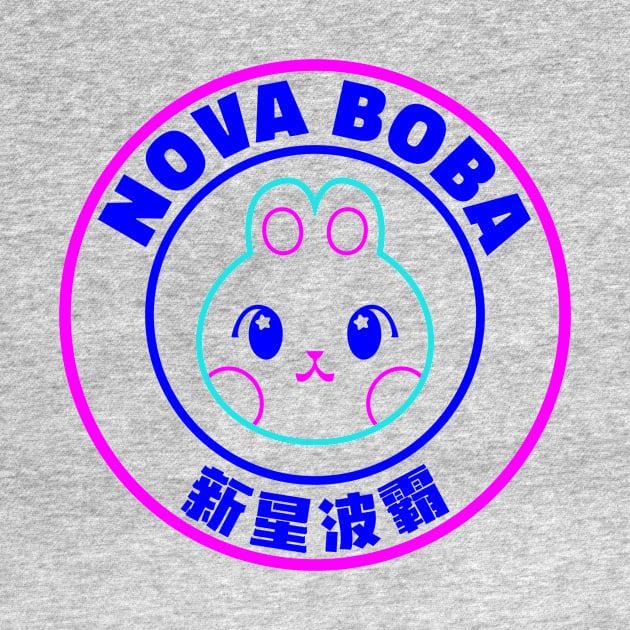 Bubble Boba Tea - Nova Boba Colour by banditotees